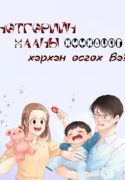 PicsArt_11-13-10.26.05