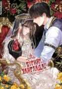 MEITU_20240818_152602766